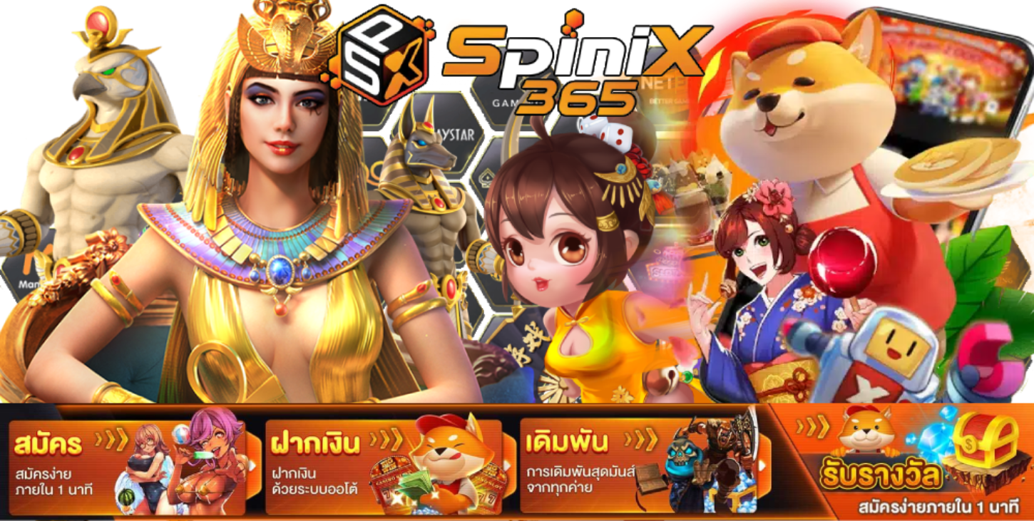 spinix365